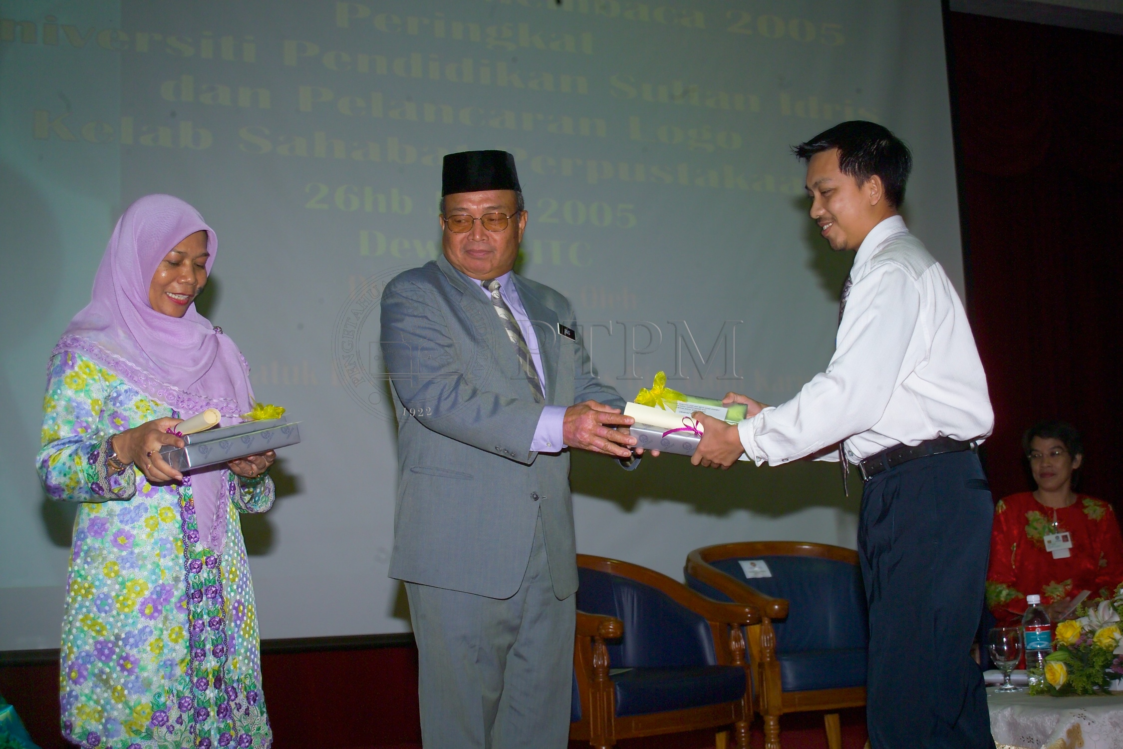 PTPM 05 9 baca D8XZ7937